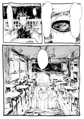 Kayokoyuki - © Paris Internationale