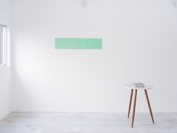 Kayokoyuki - © Paris Internationale