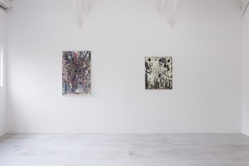 Kayokoyuki - © Paris Internationale