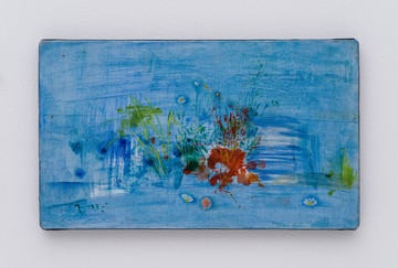 ある風景/ A Landscape - © Paris Internationale