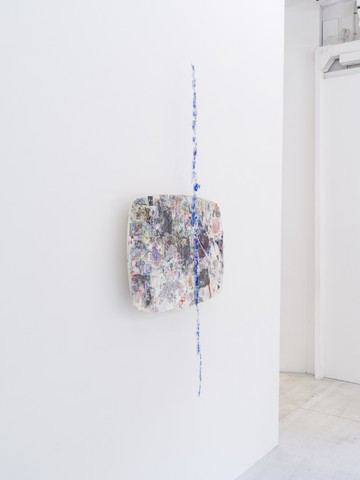 Kayokoyuki - © Paris Internationale