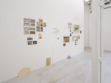 Kayokoyuki - © Paris Internationale