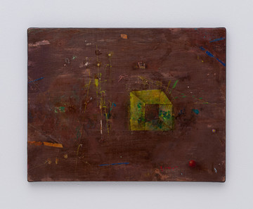 風景断片 / Landscape Fragment - © Paris Internationale