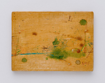 風景断片/ Landscape Fragment - © Paris Internationale