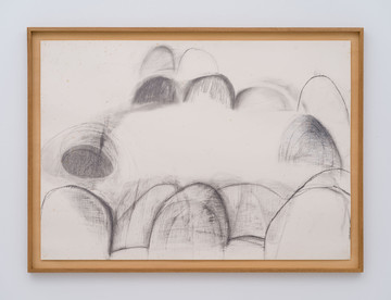 連山 / Mountain Range - © Paris Internationale
