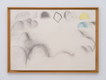 山・・・ / Mountains・・・ - © Paris Internationale