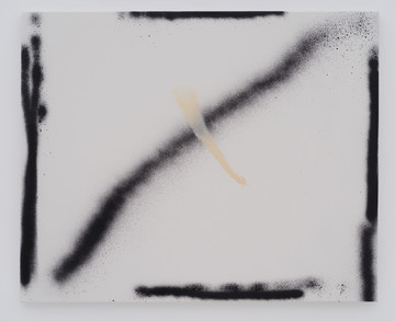 Not Yet Titled - © Paris Internationale