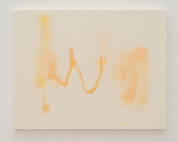 Not Yet Titled - © Paris Internationale