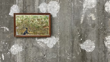 Negative Space - © Paris Internationale