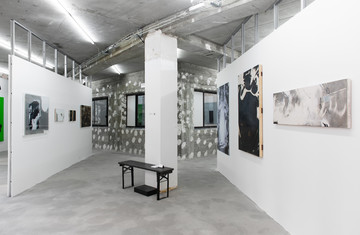 Project Native Informant - © Paris Internationale