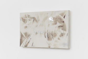 TOTAL II - © Paris Internationale