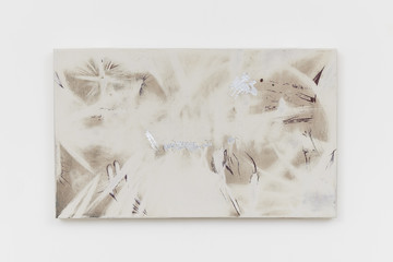 TOTAL II - © Paris Internationale