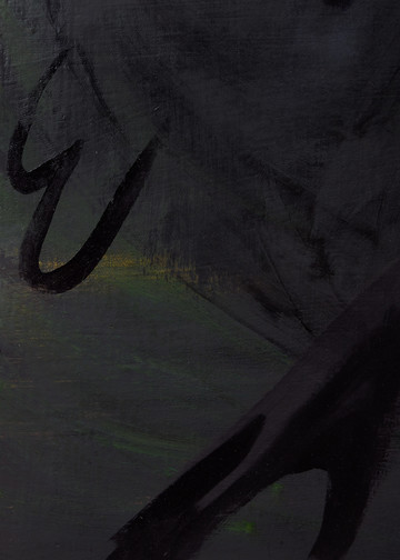 TOTAL VI - © Paris Internationale