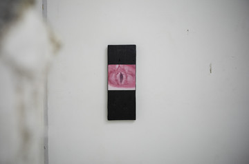 ROH Projects - © Paris Internationale