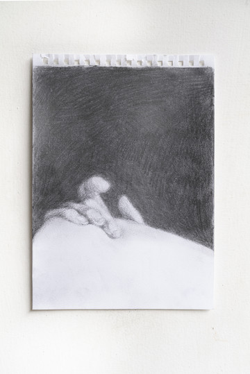 Intim - © Paris Internationale