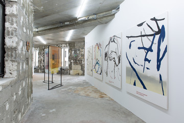 Sperling - © Paris Internationale