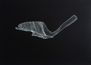 OBJECT TROUVE 2 - © Paris Internationale