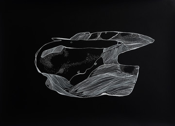 OBJET TROUVE 3 - © Paris Internationale