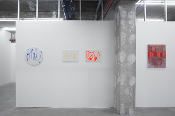 The Green Gallery - © Paris Internationale