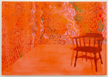 Citrus Puma - © Paris Internationale