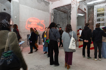 2023 - © Paris Internationale