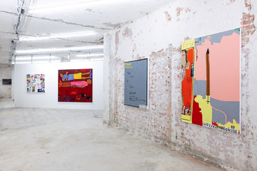 Adams and Ollman - © Paris Internationale