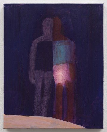 Close Swimmers - © Paris Internationale