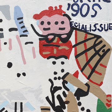 Untitled - © Paris Internationale