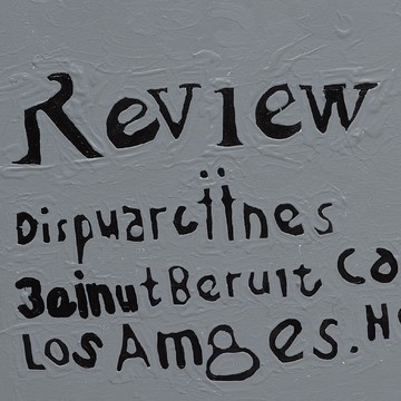 Untitled - © Paris Internationale