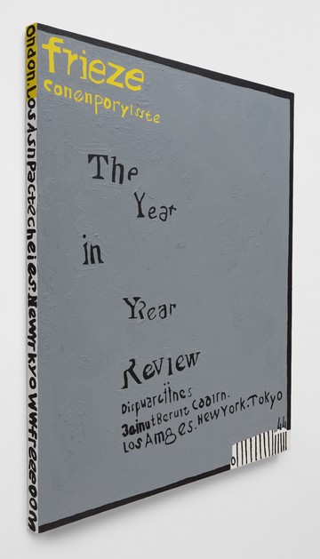 Untitled - © Paris Internationale