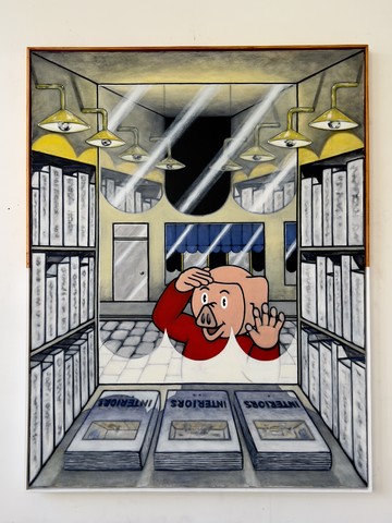 The Mask: Interiors (Bookshop) - © Paris Internationale