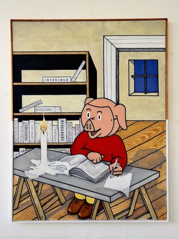 The Mask: Interiors (Study) - © Paris Internationale