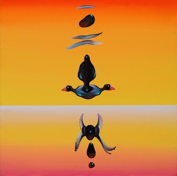 Brihatta Art Foundation - © Paris Internationale