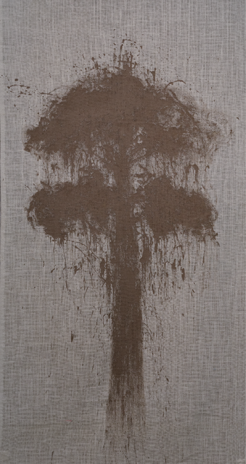 Brihatta Art Foundation - © Paris Internationale