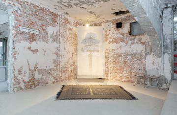 Brihatta Art Foundation - © Paris Internationale