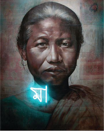 Brihatta Art Foundation - © Paris Internationale