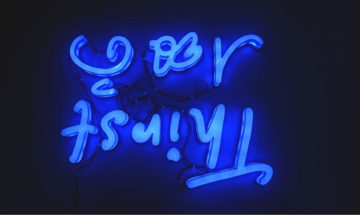 Brihatta Art Foundation - © Paris Internationale