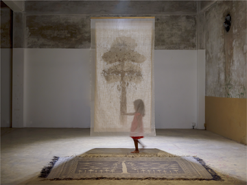 On Display - © Paris Internationale