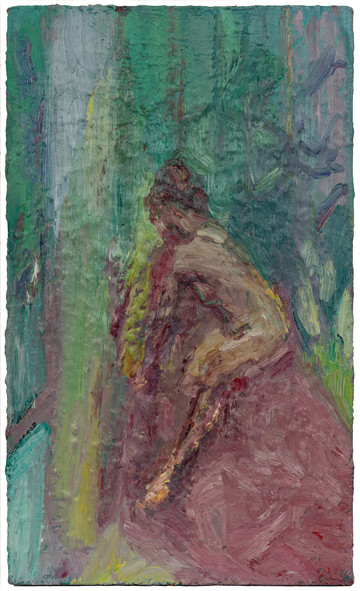 Green Room - © Paris Internationale