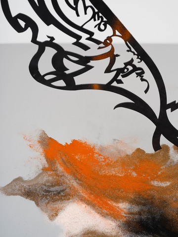 Hitting (Aniconism as Figuration Urgency) - © Paris Internationale