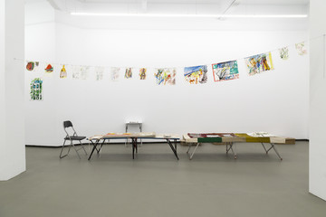 Cibrián - © Paris Internationale