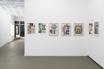 Cibri&aacute;n - © Paris Internationale