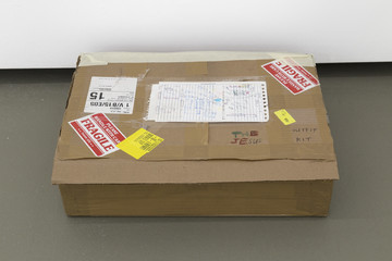 The Jesus outfit Kit - © Paris Internationale