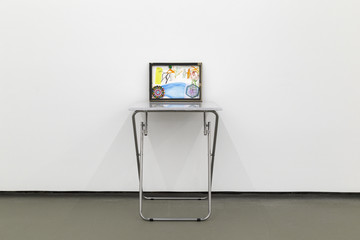 The new dawn recording - © Paris Internationale