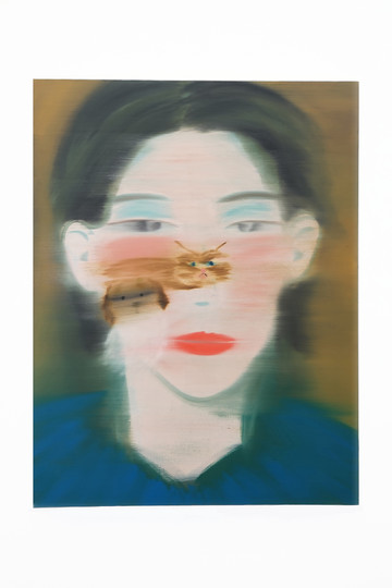 gaze - © Paris Internationale