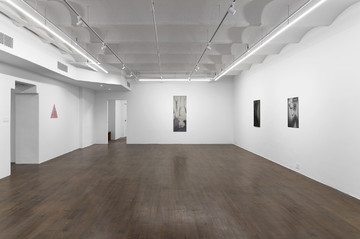 Derosia - © Paris Internationale