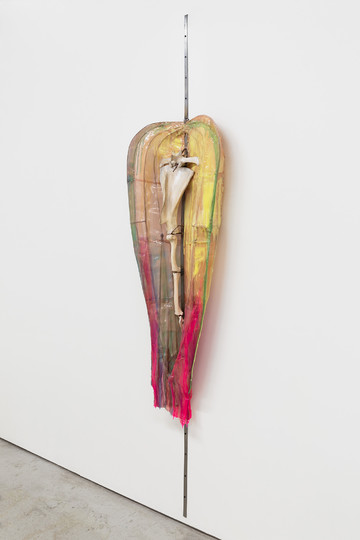 The Rainbow - © Paris Internationale