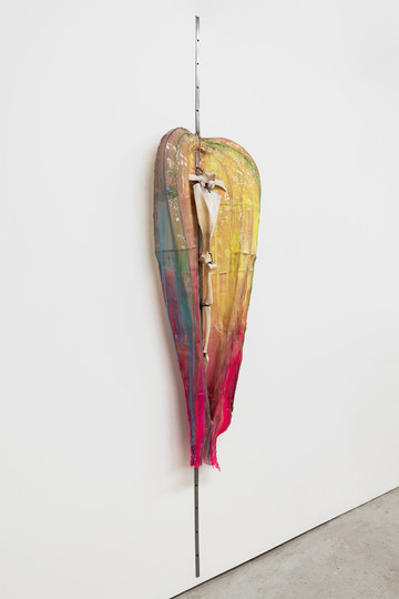 The Rainbow - © Paris Internationale