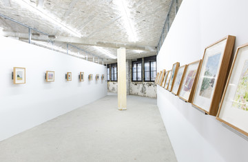 Don Gallery - © Paris Internationale