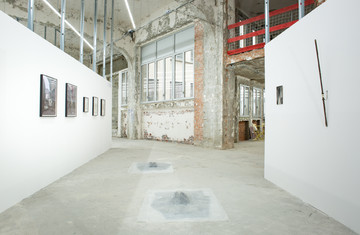 Empty Gallery - © Paris Internationale